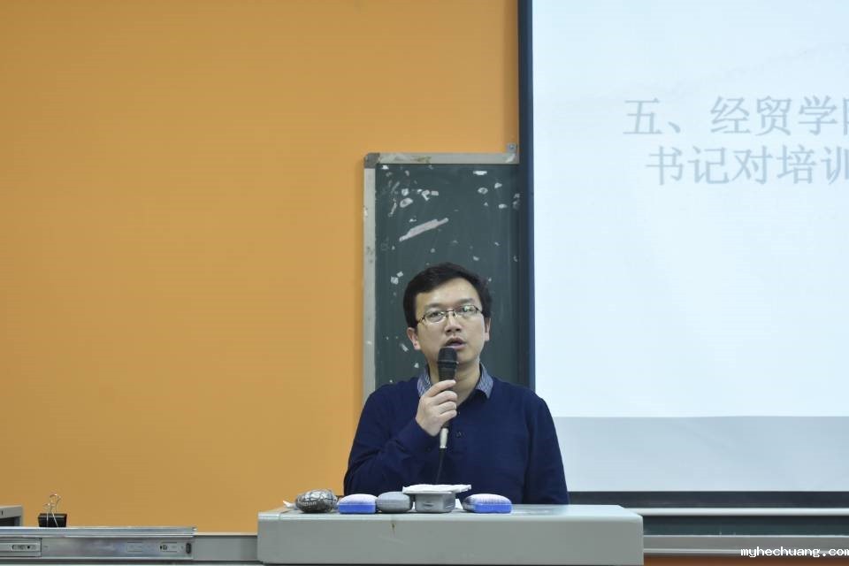 QQ图片20191103160242