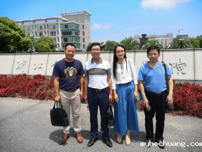 2019年必威国际官网首页入口网站杭州调研照片